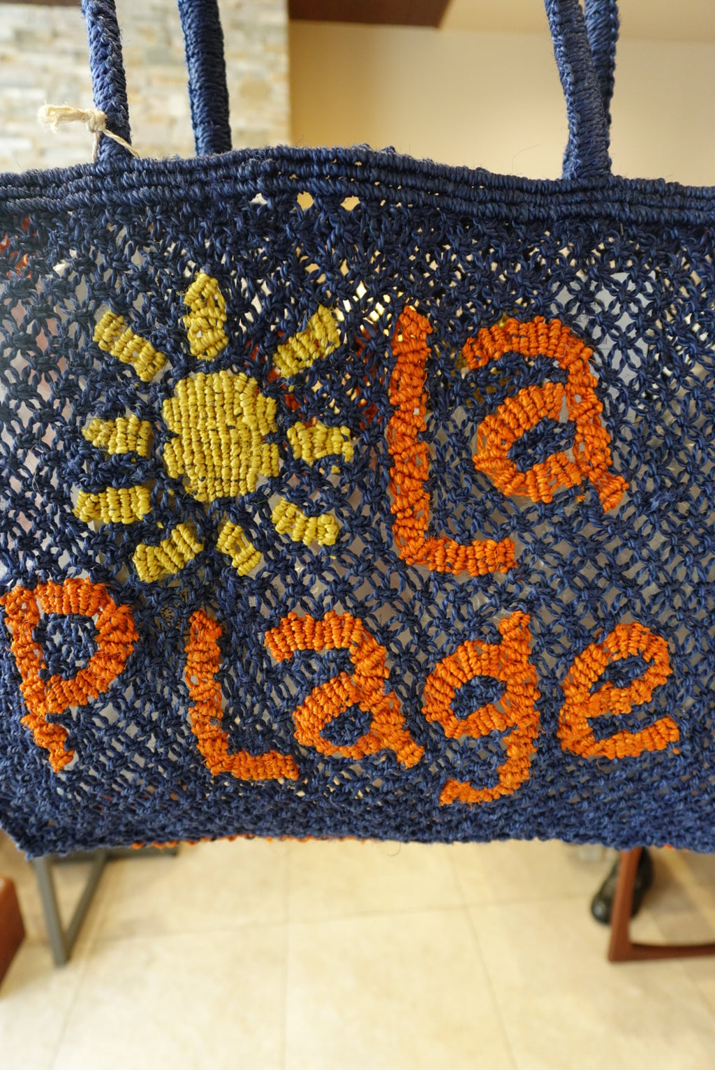 La Plage / The Jacksons