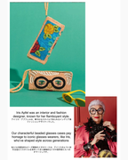 Glasses Cace Iris Beaded / The Jasksons
