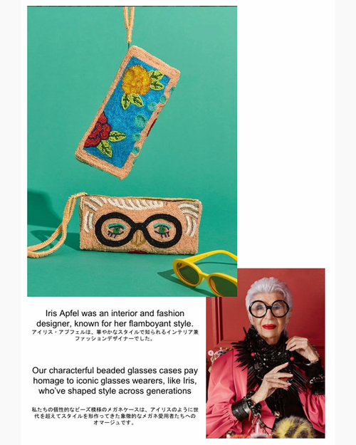 Glasses Cace Iris Beaded / The Jasksons